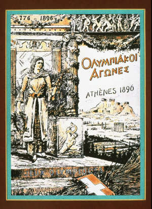 Athens Olympics 1896